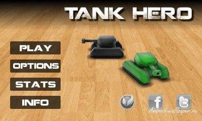 tank hero v1.5.2