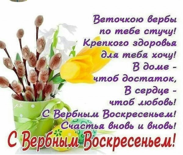 IMG 20210425 160601