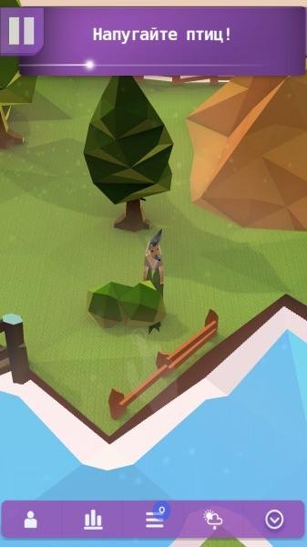 Join the Pack v1.1.1