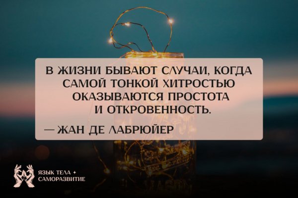 Photo 1793@03-05-2025 14-00-16