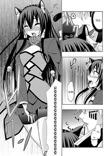 The King of Darkness 07