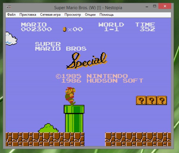 Super Mario Bros. Special (SMB Hack)