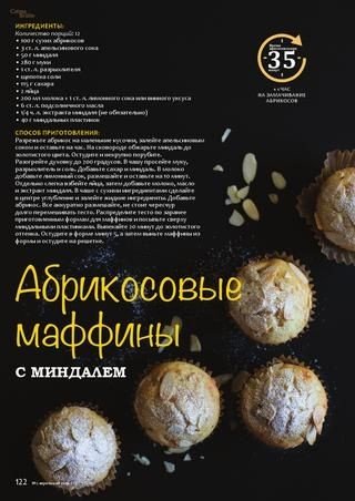 Ad22286e31a2325acf6f5e30091f184d