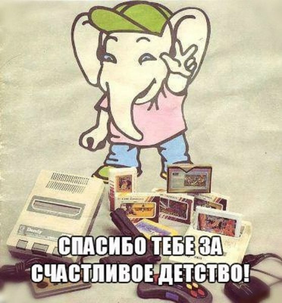DM5GYvtvx9E