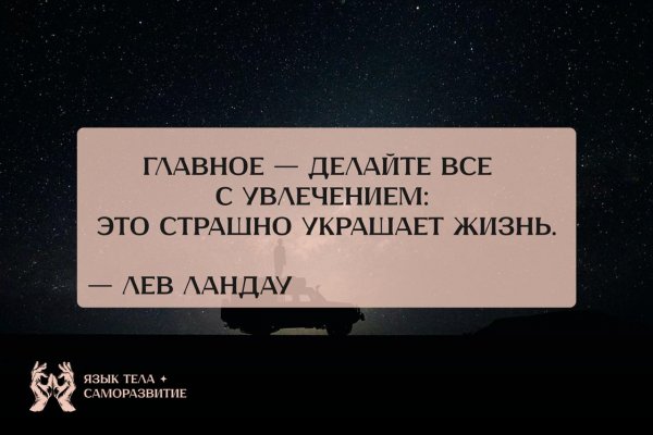 Photo 2420@08-09-2025 15-00-24