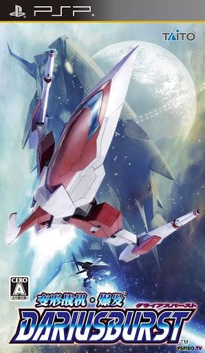 Darius Burst