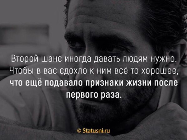 IMG 20260205 220417