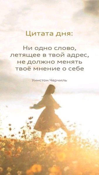 file_101669086