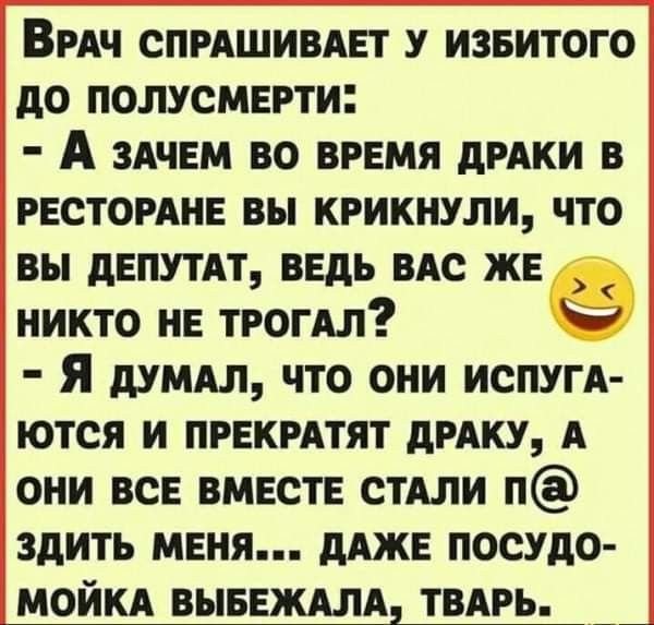 a76be98c0b32acc482b77b005e2d3