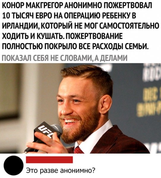 file_78904889