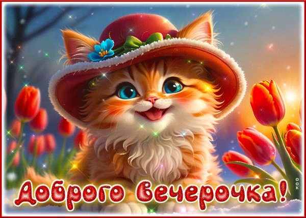file_99168417
