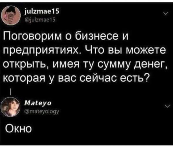 file_99347678