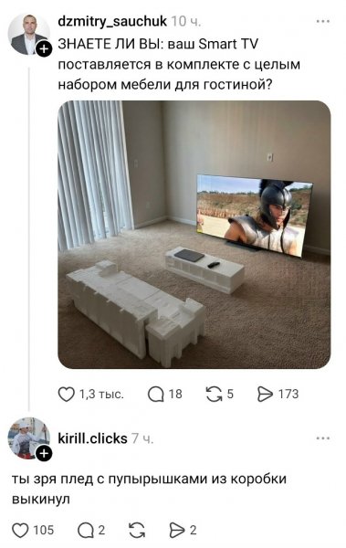 file_102838744