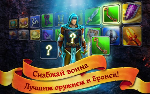 Defenders of Suntoria (Premium) Mod v 1