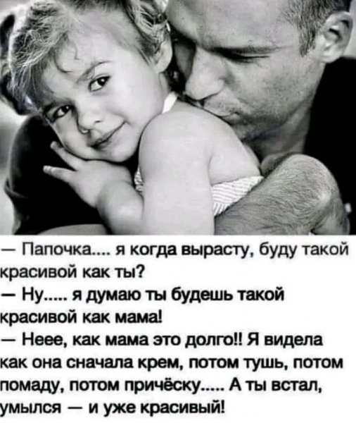 file_103478752