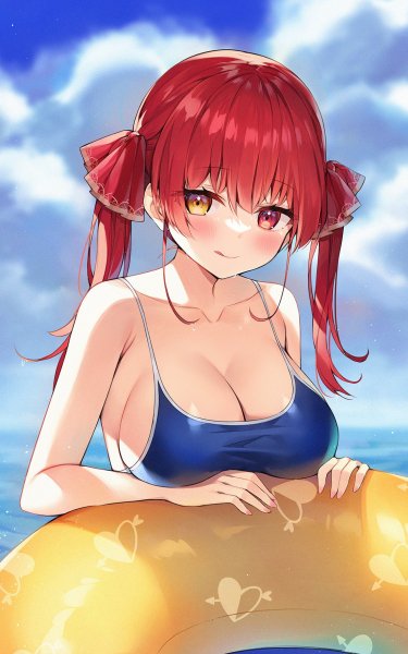 Houshou Marine