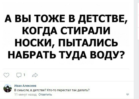 Image20180623190955775