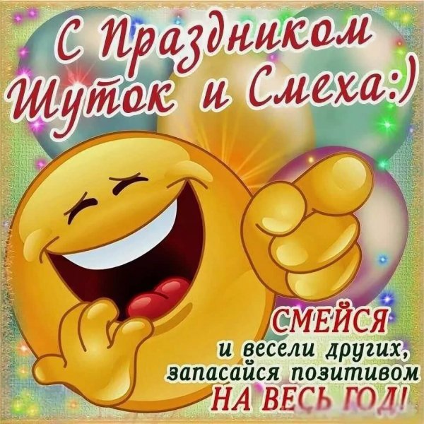IMG 20200401 181409