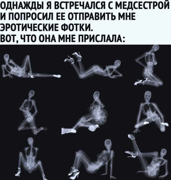 file_92774968