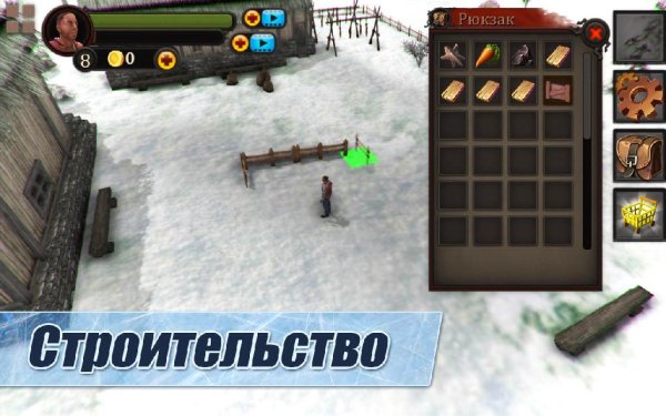 Winter Island CRAFTING GAME 3D v.1.0