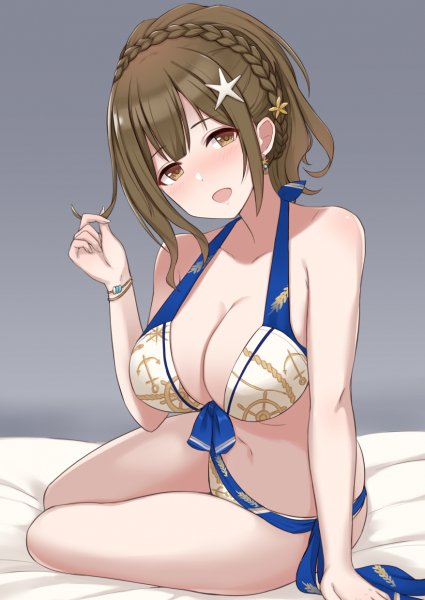 Kuwayama Chiyuki