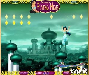 Jasmines Flying High