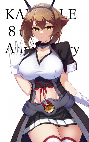 bee281902992af594340f40f22e