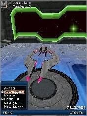 Gof Predator