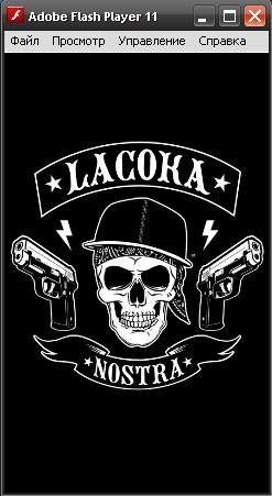 Lacoka