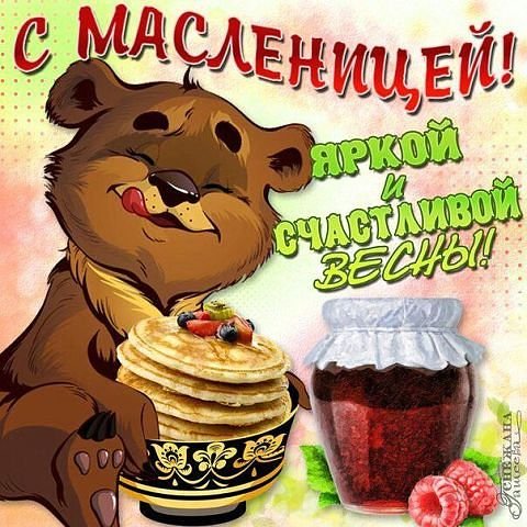 ччч