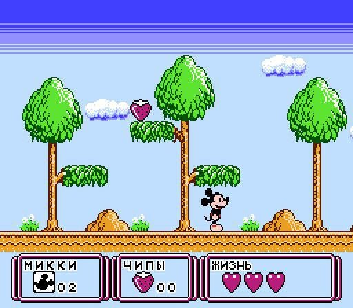 Mickey Mouse III - Yume Fuusen [Russian]