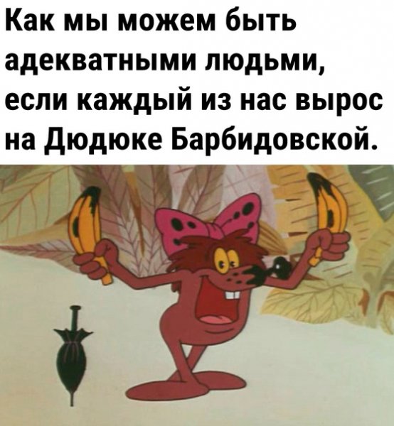 file_95187111