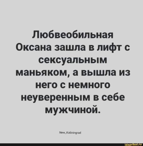 file_88786872