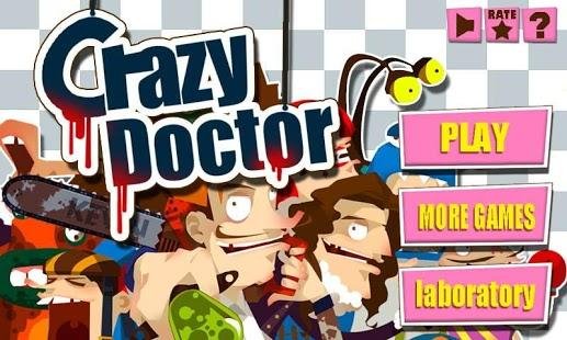 Полоумный Врач - Crazy Doctor v.1.4