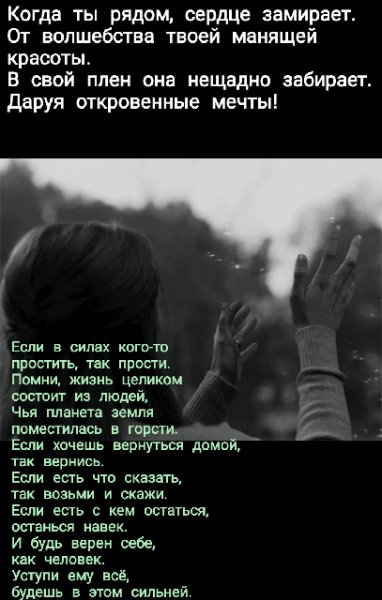 file_89606951