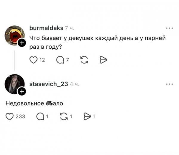 file_102629265