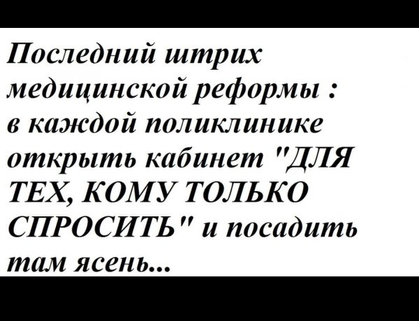 Screenshot 2024-02-19-04-27-46-262 com.facebook.katana-edit