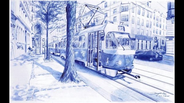 Город