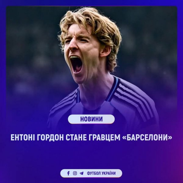 FB IMG 1779942887746
