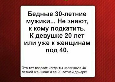 file_76951546