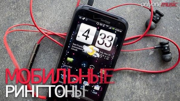 Старый будильник