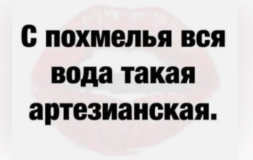 file_94595585