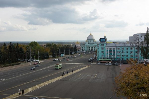Курск