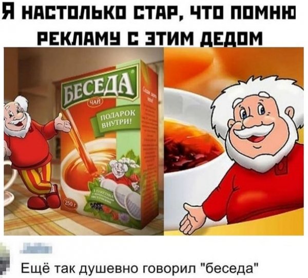 file_80030337
