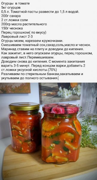 file_97362640