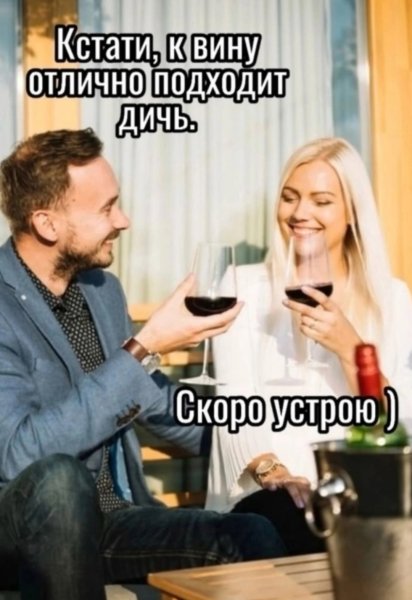 file_103250472