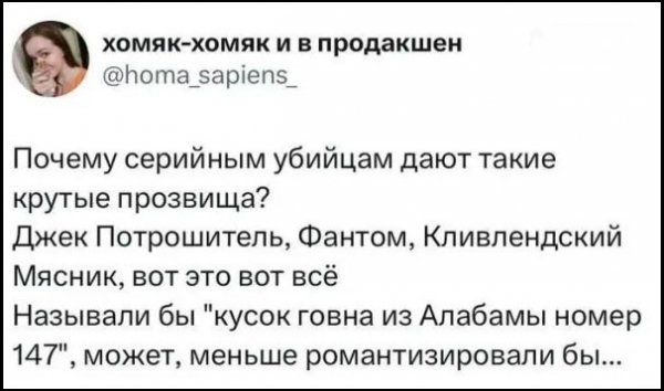 file_102001984