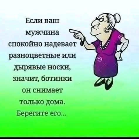 FB IMG 1764926287765