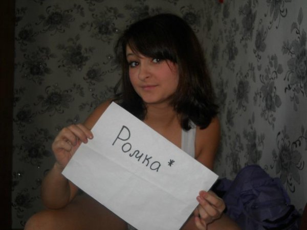 Роман
