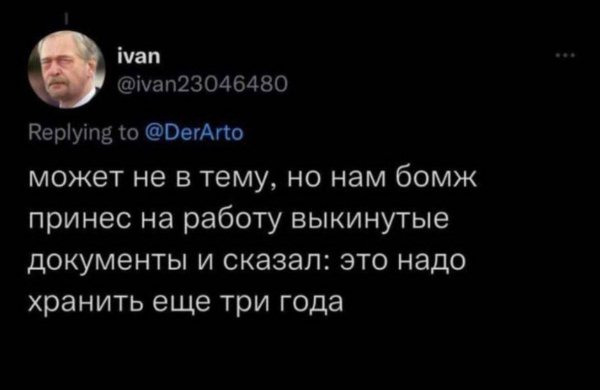 IMG 20260423 101359 151